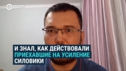 "Шамшетов был ключевым свидетелем того, применялось ли оружие": чем подозрительна смерть каракалпакского активиста в СИЗО