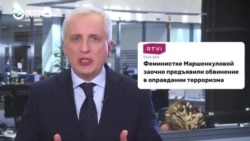 Как Путин клеит ярлык "террористов" на всех, кто выступает против него: эволюция пропаганды