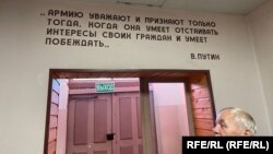 Смотритель гарнизонного музея Виктор Приступа