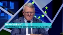 Еврокомиссия продлила защиту для беженцев из Украины до 2025 года. Обязаны ли выполнять директиву все страны ЕС? Отвечает еврокомиссар 