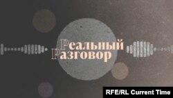 Реальный разговор: "Ветераны" СВО. Фронт внутри России