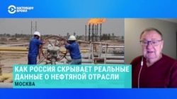 Как и зачем Россия скрывает реальные данные о добыче нефти – аналитик нефтегазового сектора Михаил Крутихин