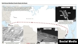 Предполагаемый маршрут поставок вооружения из Северной Кореи в Россию