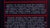 "Бойтесь и ждите худшего": кто стоит за кибератакой на государственные ресурсы Украины