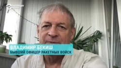 "Ситуация становится неуправляемой абсолютно". Эксперт о реальности ядерной войны и ее возможных сценариях
