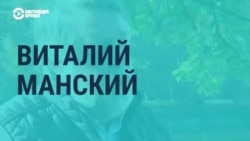 Режиссер Виталий Манский – о Нобелевской премии мира, реакции властей и документалистах-"иноагентах"