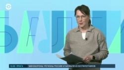 Балтия: безопасно ли в странах Балтии оппозиционерам из РФ