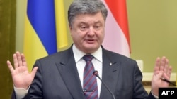 Президент Украины Петр Порошенко