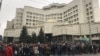 UKRAINE-Action near the Constitutional Court of Ukraine, 30Oct 2020