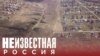 "Люди хотят жить, а не существовать". В селах Белгородской области годами из кранов течет ржавая вода