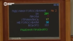 Рада отправила в отставку главу МВД Украины Арсена Авакова. Чем он запомнился