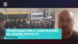 Стефанович: "Сегодня было похоже по событиям на начало протестов 9-11 августа"